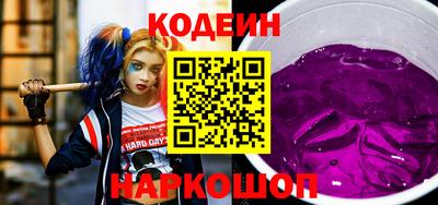 соль курить ск Кулебаки