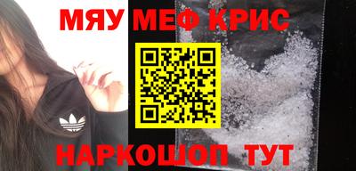 соль курить ск Кулебаки