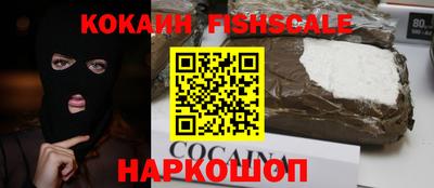 тгк Кумертау