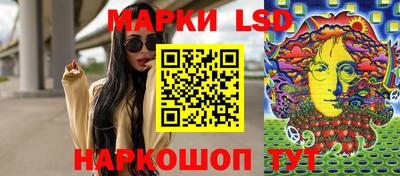 тгк Кумертау