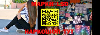 соль курить ск Кулебаки