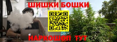 соль курить ск Кулебаки