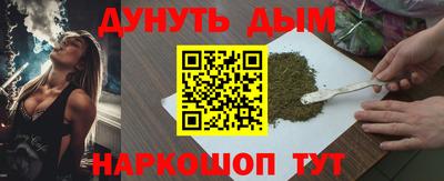 ALPHA PVP Кунгур