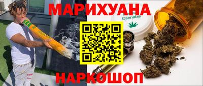 соль курить ск Кулебаки