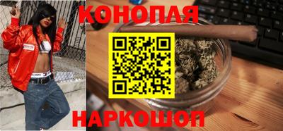 ALPHA PVP Кунгур