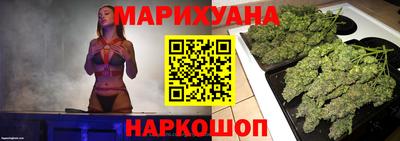 соль курить ск Кулебаки