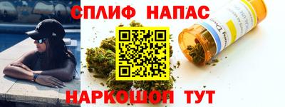 тгк Кумертау