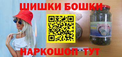 соль курить ск Кулебаки