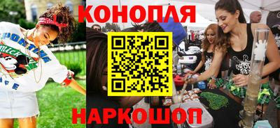 соль курить ск Кулебаки