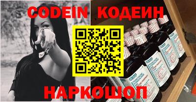 тгк Кумертау