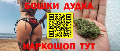 ALPHA PVP Кунгур