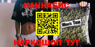 ALPHA PVP Кунгур