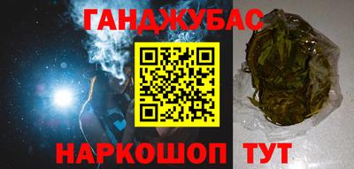 соль курить ск Кулебаки