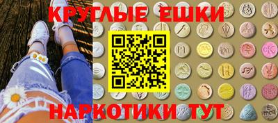 тгк Кумертау
