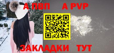 СК Ликино-Дулёво