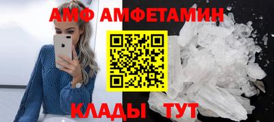 тгк Кумертау