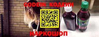 тгк Кумертау