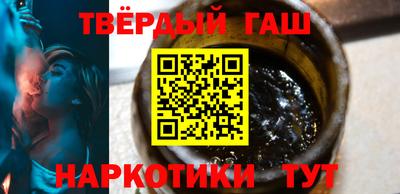 тгк Кумертау