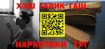 соль курить ск Кулебаки