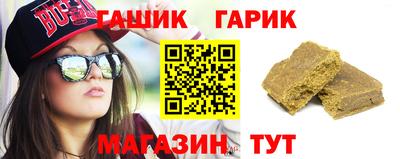ALPHA PVP Кунгур