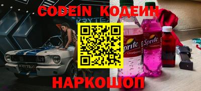 тгк Кумертау