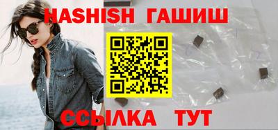ALPHA PVP Кунгур