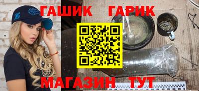 ALPHA PVP Кунгур