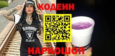 соль курить ск Кулебаки