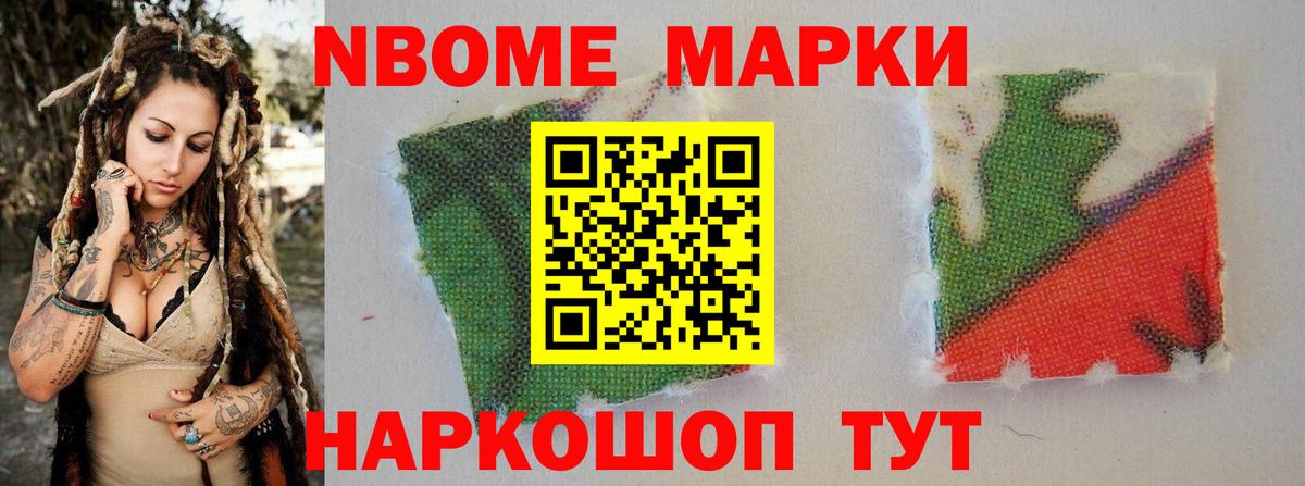 Каменск-Уральский  LSD-25 экстази ecstasy  LSD-25 экстази ecstasy  Вход с VPN 